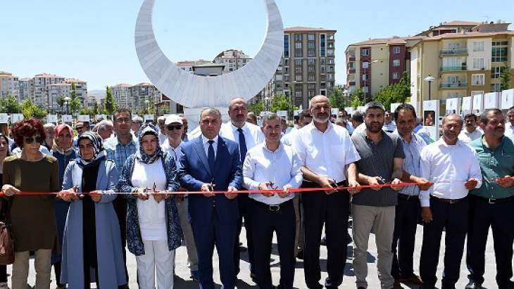 '15 Temmuz Malatya Destanı' Fotoğraf Sergisi Hilal Park’ta Açıldı.