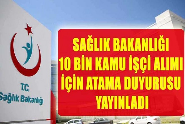 Battalgazi Devlet Hastanesi  Sürekli İşçi Alımına İlişkin Atma Başvuru Tarihi Açıklandı