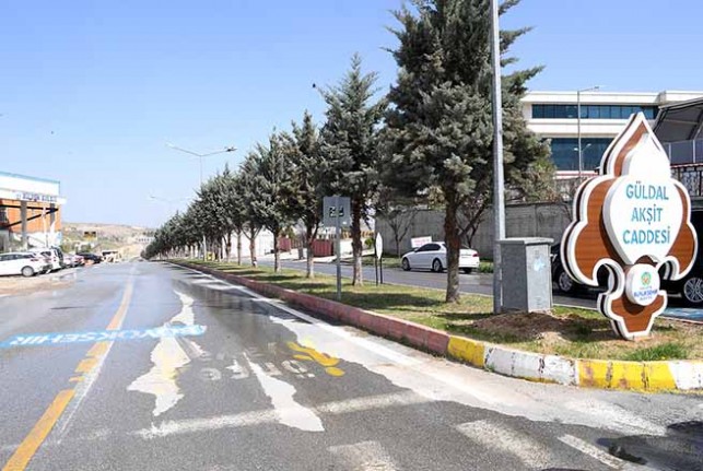 Güldal Akşit’in İsmi Malatya’da Yaşayacak