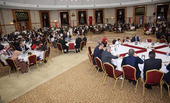 Polis Şehit aileleri ile gaziler onuruna iftar programı düzenledi