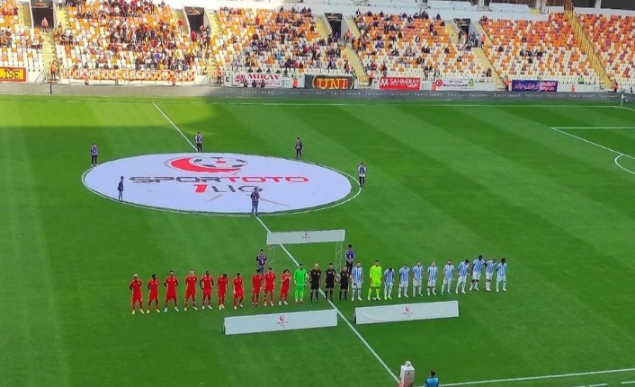 Maç Sonucu: Y.Malatyaspor 0-1 Erzurumapor