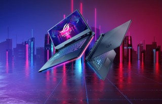 ASUS'tan oyunculara özel Strix G modeli